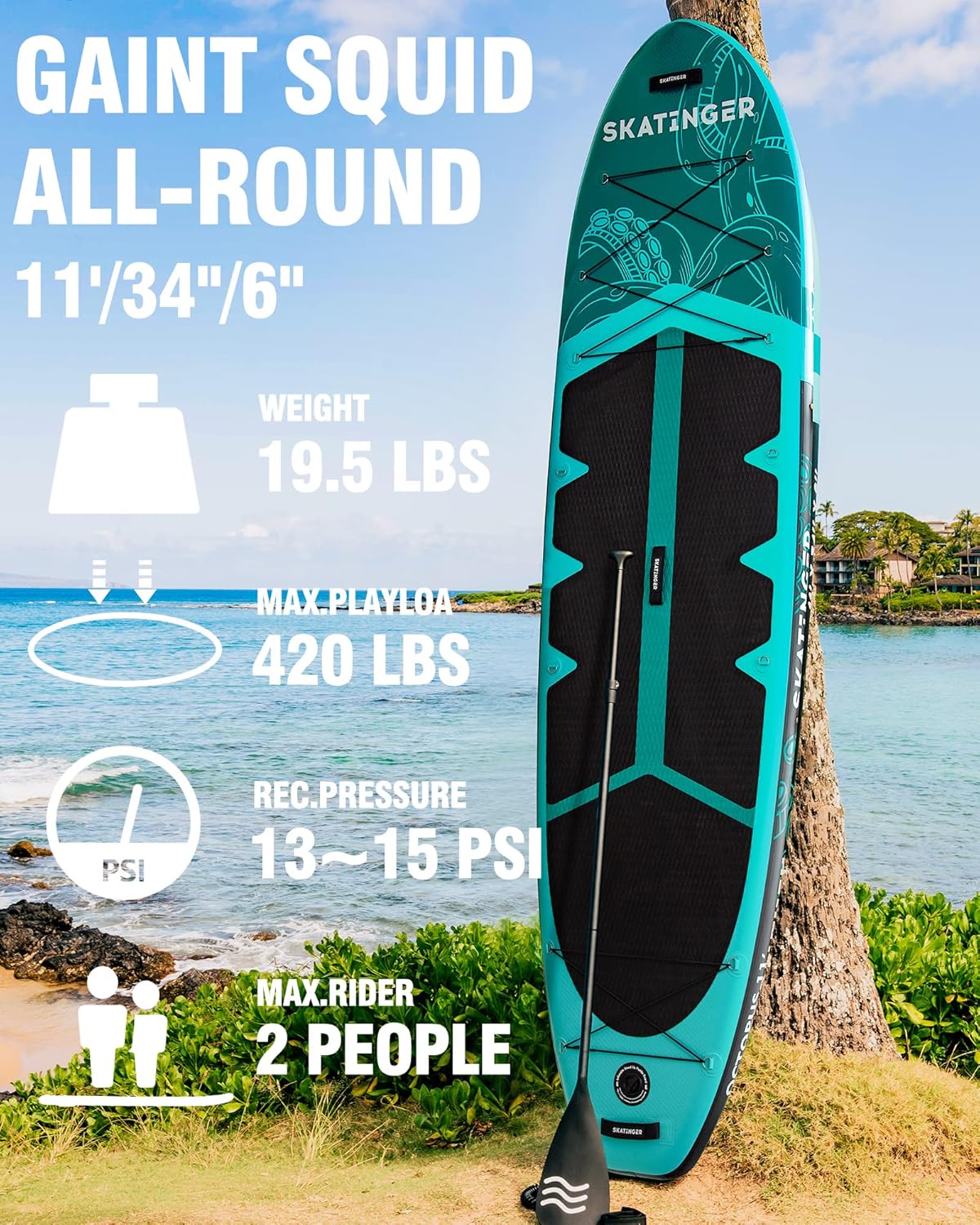 Octopus 335x86x15 cm (11') allround SUP board